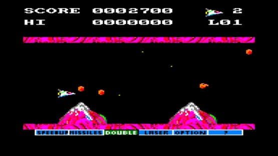 Nemesis: The Final Challenge — screenshot 3