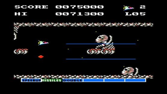 Nemesis: The Final Challenge — screenshot 4