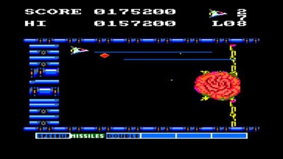 Nemesis: The Final Challenge — screenshot 5