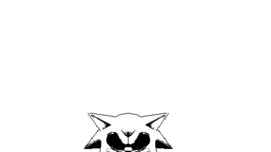 Sonic 2011 — screenshot 1