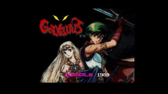 Eggconsole Shin Maou Golvellius MSX2 — screenshot 1