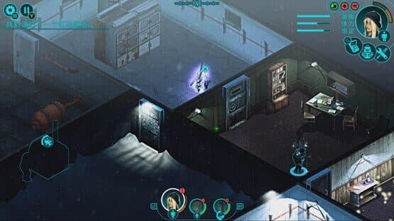 RuneStone Keeper & YourToy & Distrust Bundle — screenshot 4