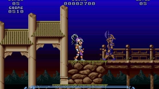 Leander — screenshot 4