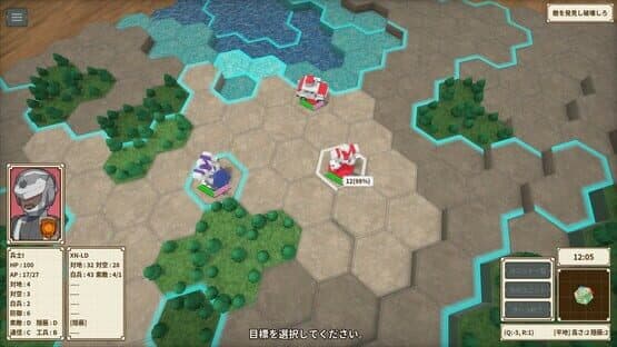 One-inch Tactics — screenshot 1