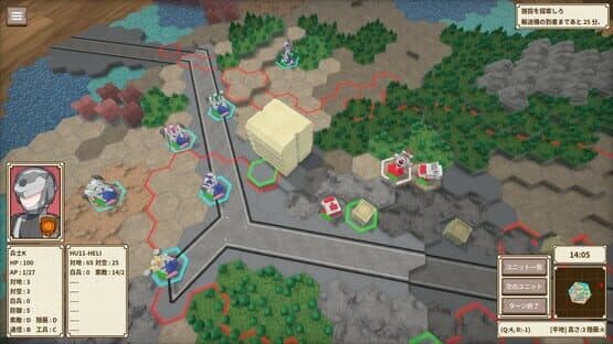 One-inch Tactics — screenshot 4