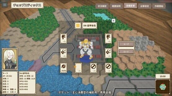 One-inch Tactics — screenshot 5