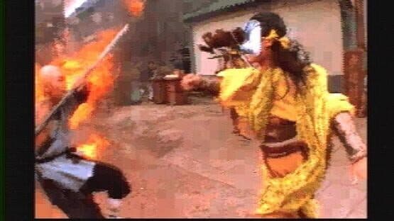 Supreme Warrior — screenshot 1