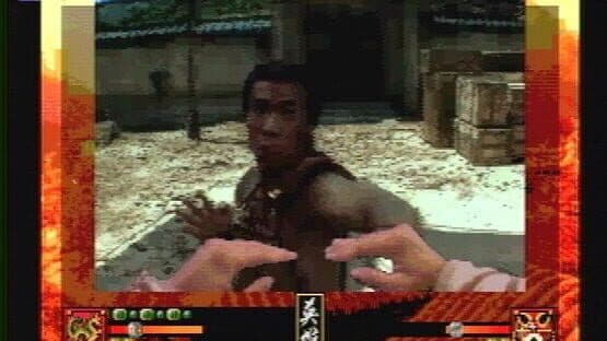 Supreme Warrior — screenshot 4