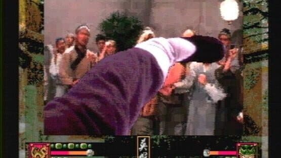 Supreme Warrior — screenshot 5