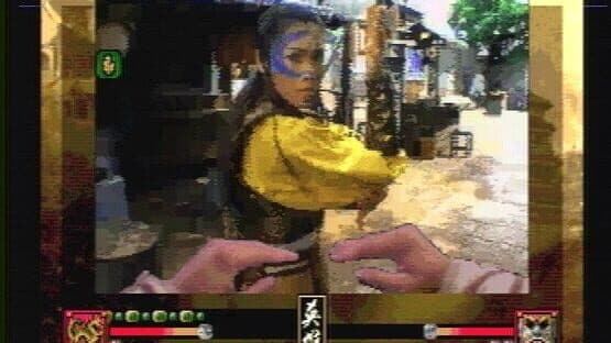 Supreme Warrior — screenshot 6