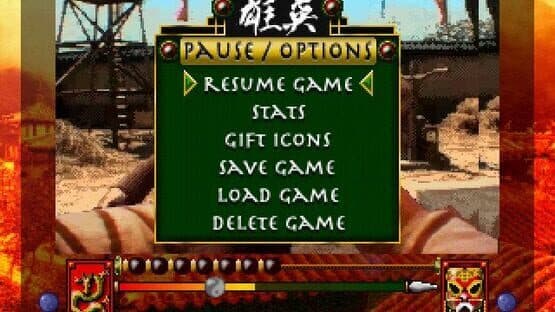 Supreme Warrior — screenshot 4