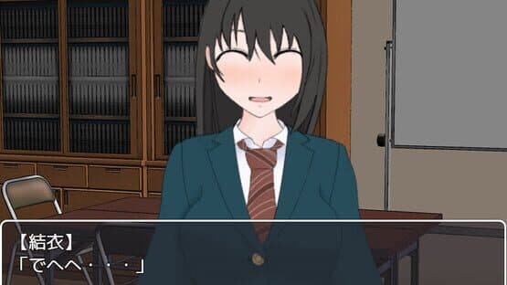Ame ni Negaeba: Wishin' in the Rain — screenshot 1