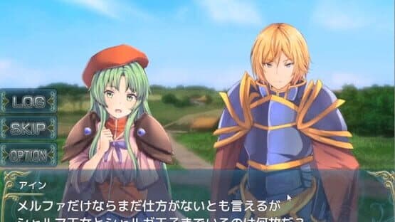 Silver Blade of Gods' End — screenshot 1