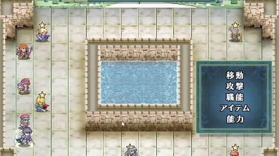 Silver Blade of Gods' End — screenshot 2