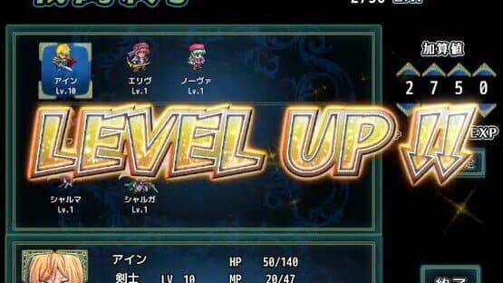 Silver Blade of Gods' End — screenshot 6