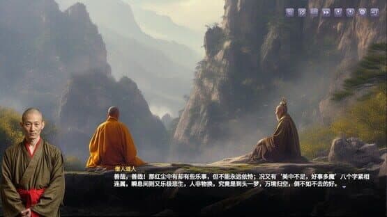 Stone Story — screenshot 2