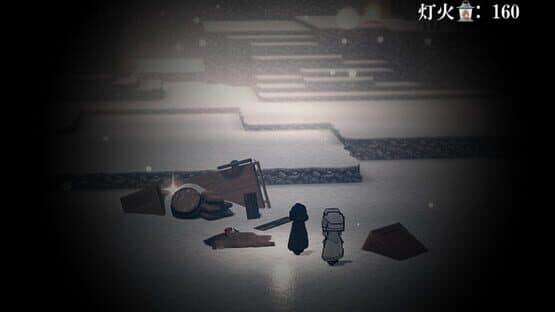Utsurobi no Serentia — screenshot 2