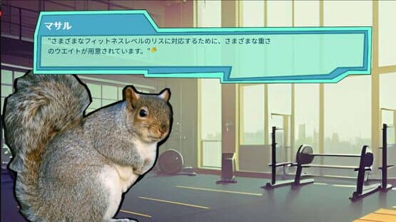 Eiyou Tappuri no Kareshi — screenshot 2