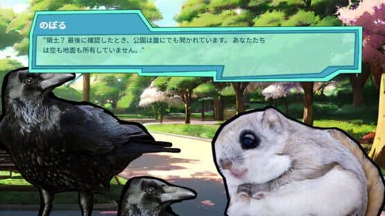 Eiyou Tappuri no Kareshi — screenshot 6