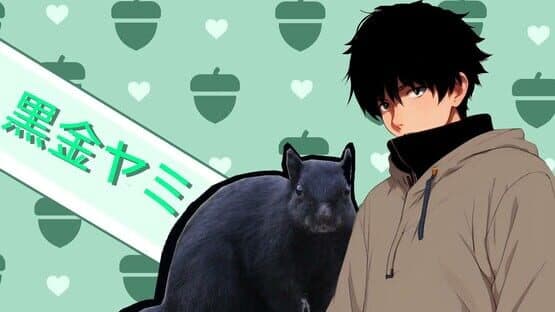 Eiyou Tappuri no Kareshi — screenshot 7