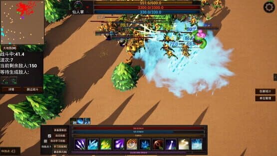 Small Hero Survive — screenshot 4