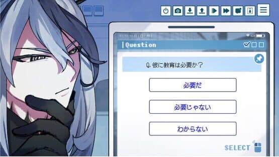 Work! Wan Wan Human — screenshot 2