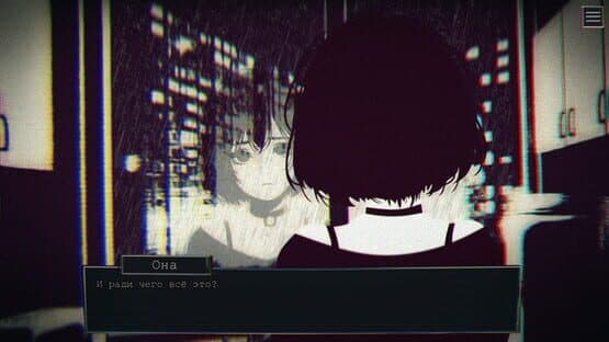 The Dearest Person — screenshot 1