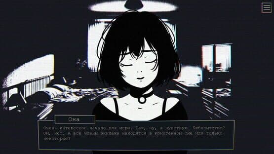 The Dearest Person — screenshot 3