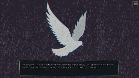 The Dearest Person — screenshot 5