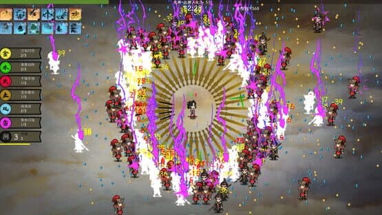 Sword Lake — screenshot 5