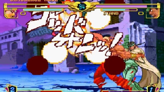 JoJo's Bizarre Adventure: Heritage for the Future — screenshot 3