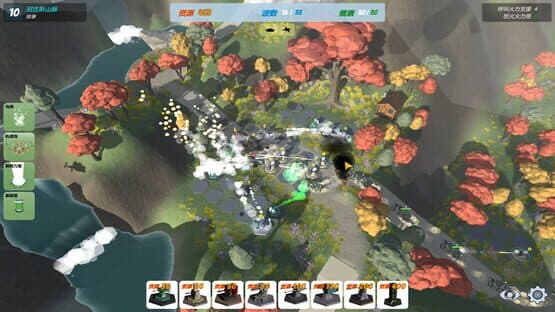 Our War: The Strongest Shield — screenshot 2