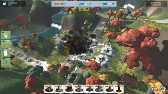 Our War: The Strongest Shield — screenshot 3