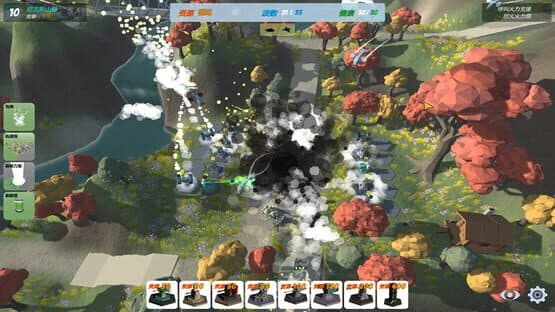 Our War: The Strongest Shield — screenshot 4