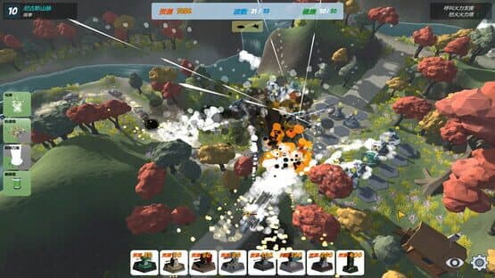 Our War: The Strongest Shield — screenshot 5