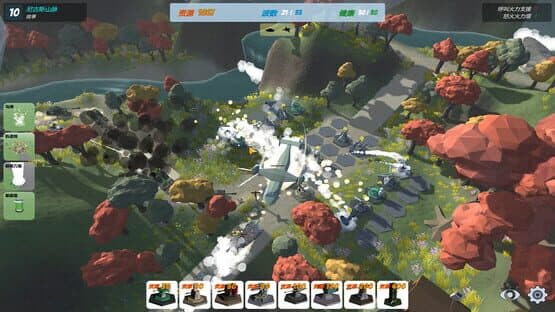 Our War: The Strongest Shield — screenshot 6