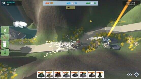 Our War: The Strongest Shield — screenshot 7
