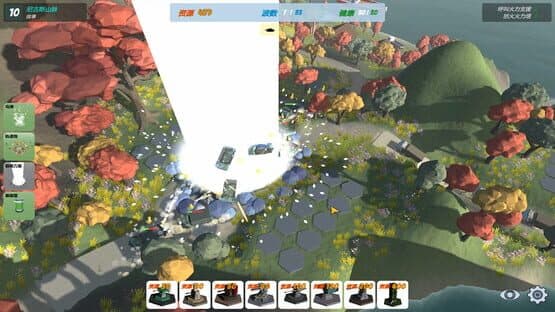 Our War: The Strongest Shield — screenshot 8