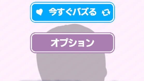 Buzz is a VTuber: I want to be famous, even if it's just a game — screenshot 1