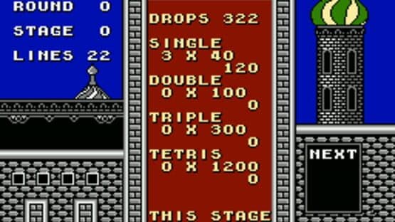 Tetris — screenshot 8