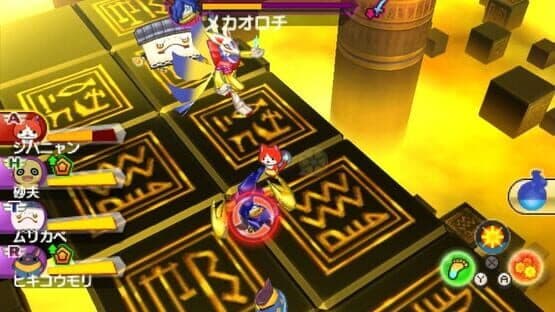 Yo-Kai Watch 3: Sushi/Tempura Busters T Pack — screenshot 4