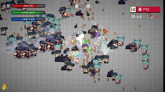 Kick the Boss's Ass — screenshot 4
