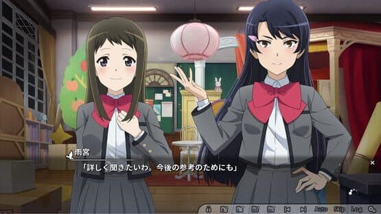 Revue Starlight El Dorado — screenshot 5