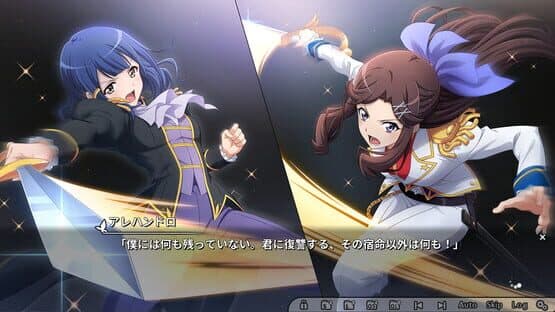 Revue Starlight El Dorado — screenshot 8
