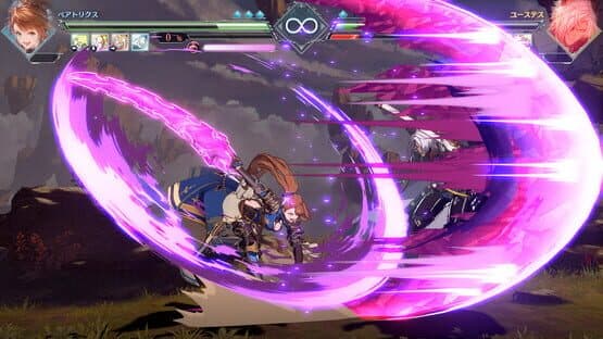 Granblue Fantasy Versus: Rising - Additional Character: Beatrix — screenshot 6