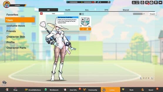 Freestyle2: Hot Summer Outfit Box — screenshot 1