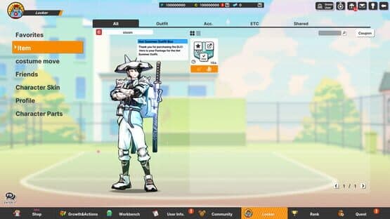Freestyle2: Hot Summer Outfit Box — screenshot 8