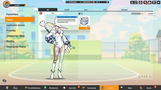 Freestyle2: Must-have summer Outfit Box — screenshot 1