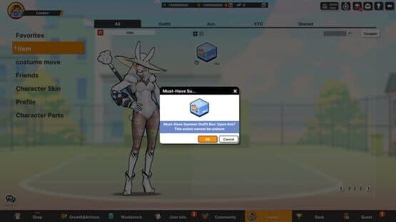 Freestyle2: Must-have summer Outfit Box — screenshot 2