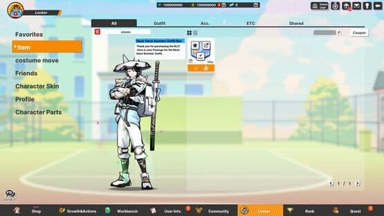 Freestyle2: Must-have summer Outfit Box — screenshot 7